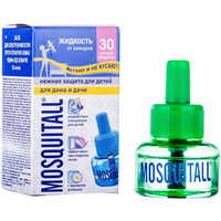 Жидкость от комаров Mosquitall 30 ночей Нежная защита для детей 30 мл