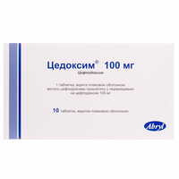 Цедоксим таблетки по 100 мг №10 (блістер)