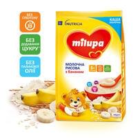 Каша молочная Milupa Рисовая с бананом с 5-ти месяцев 210 г