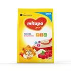 Каша молочная Milupa Рисовая с малиной с 5-ти месяцев 210 г