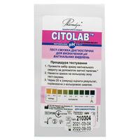 Тест-смужка для визначення pH вагінального середовища Citolab pH 1 шт.