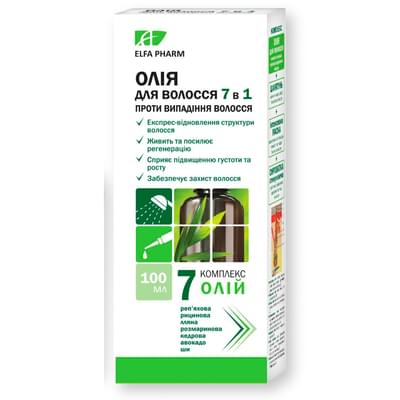 Масло для волос Elfa Pharm 7 масел 7 в 1 против выпадения волос 100 мл