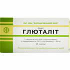 Глюталіт капсули по 300 мг №20 (2 блістери х 10 капсул)
