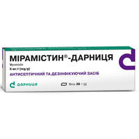 Мірамістин-Дарниця мазь 5 мг/г по 30 г (туба)