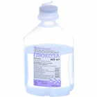 Глюкоза Юрия Фарм раствор д/инф. 5% по 400 мл (контейнер)