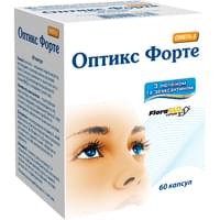 Купити Оптикс Форте капсули №60 (6 блістерів х 10 капсул) Оптикс Форте капсули №60 (6 блістерів х 10 капсул)