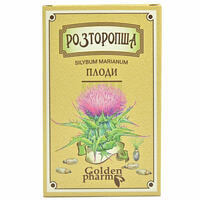 Розторопші насіння Голден Фарм по 100 г