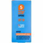 Крем для обличчя Stop Cuperoz SPF 30 для проблемної шкіри 50 мл