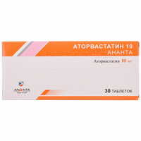 Аторвастатин Ананта таблетки по 10 мг №30 (3 блістери х 10 таблеток)