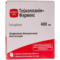 Тейкопланін-Фармекс ліофілізат д/ін. по 400 мг (флакон + розчинник по 3,2 мл)