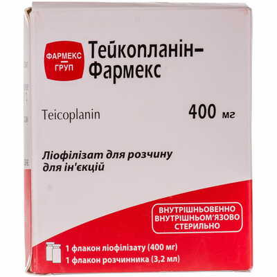 Тейкопланін-Фармекс ліофілізат д/ін. по 400 мг (флакон + розчинник по 3,2 мл)