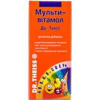 Купити Мультивітамол Др. Тайсс сироп по 200 мл (флакон) Мультивітамол Др. Тайсс сироп по 200 мл (флакон)