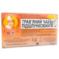 Купить Фиточай Доктор Селезнева №13 от заболеваний поджелудочной железы по 1,5 г №20 (фильтр-пакеты) Фиточай Доктор Селезнева №13 от заболеваний поджелудочной железы по 1,5 г №20 (фильтр-пакеты)