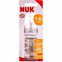 Бутылочка для кормления Nuk First Choice Plus стекляная с силиконовой соской от 0 до 6 месяцев 120 мл