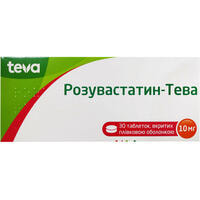 Розувастатин-Тева таблетки по 10 мг №30 (3 блістери х 10 таблеток)