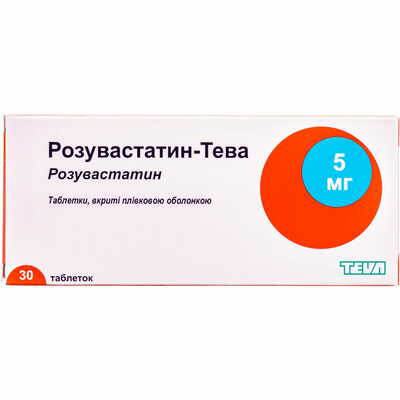 Розувастатин-Тева Ізраїль таблетки по 5 мг №30 (3 блістери х 10 таблеток)