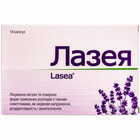 Лазея капсулы по 80 мг №14 (блистер)