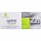 Купити Цинк активний Еліт-Фарм таблетки №80 (8 блістерів х 10 таблеток) Цинк активний Еліт-Фарм таблетки №80 (8 блістерів х 10 таблеток)