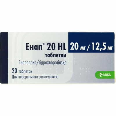 Енап 20 HL таблетки №20 (2 блістери х 10 таблеток)