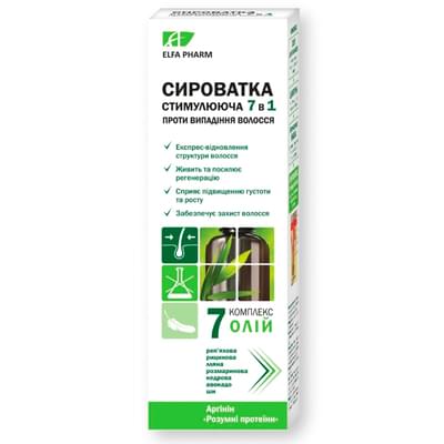 Сыворотка для волос Elfa Pharm 7 масел стимулирующая 7 в 1 против выпадения волос 100 мл