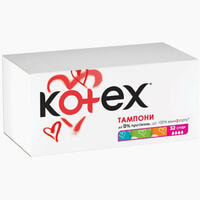 Тампони гігієнічні Kotex Super 32 шт.
