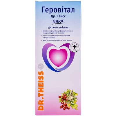 Геровитал Плюс Др.Тайсс раствор орал. по 500 мл (флакон)