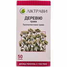 Тысячелистника трава Лектравы по 50 г (коробка с внутр. пакетом)