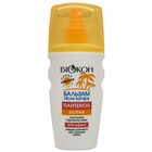 Бальзам після засмаги Біокон Пантенол Active 160 мл