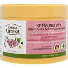 Крем для рук Зелена Аптека Живлення та відновлення 300 мл