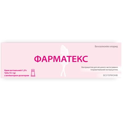 Фарматекс крем вагін. 1,2% по 72 г (туба)