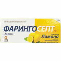 Фарингосепт зі смаком лимона по 10 мг №20 (2 блістери х 10 льодяників)