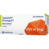 Трихопол таблетки по 250 мг №20 (2 блистера х 10 таблеток)