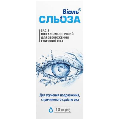 Віаль сльоза краплі очні по 10 мл (флакон)