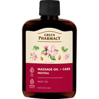 Масло массажное Зеленая Аптека Нейтральное 200 мл