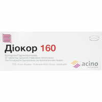 Діокор таблетки 160 мг / 12,5 мг №30 (3 блістери х 10 таблеток)