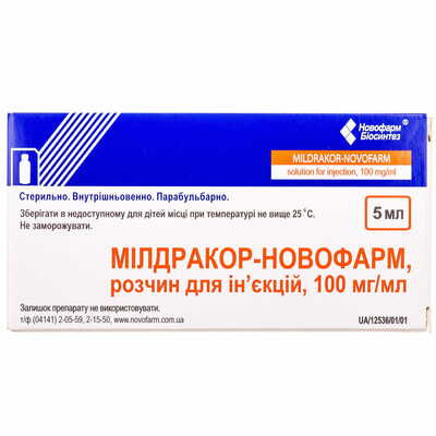 Милдракор-Новофарм раствор д/ин. 100 мг/мл по 5 мл №10 (флаконы)