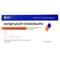 Мілдракор-Новофарм розчин д/ін. 100 мг/мл по 5 мл №10 (флакони) - фото 2