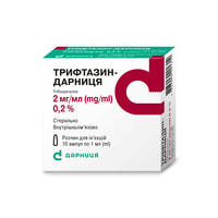 Трифтазин-Дарниця розчин д/ін. 2 мг/мл по 1 мл №10 (ампули)
