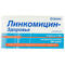Лінкоміцин-Здоров`я розчин д/ін. 300 мг/мл по 1 мл №10 (ампули) - фото 2