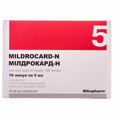 Милдрокард-Н раствор д/ин. 100 мг/мл по 5 мл №10 (ампулы)