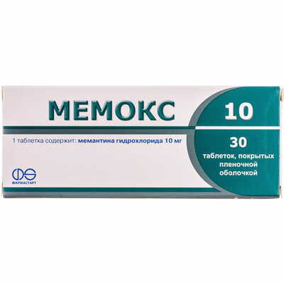 Мемокс таблетки по 10 мг №30 (3 блистера х 10 таблеток)