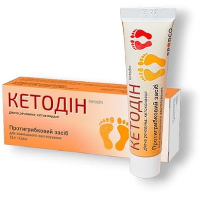 Кетодин крем 20 мг/г по 15 г (туба)