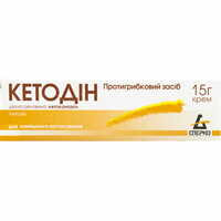 Кетодін крем 20 мг/г по 15 г (туба)