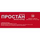 Простан таблетки по 5 мг №30 (3 блистера х 10 таблеток)
