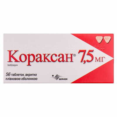 Кораксан таблетки по 7,5 мг №56 (4 блістери х 14 таблеток)