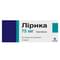 Лирика капсулы по 75 мг №14 (блистер)