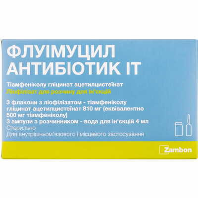 Флуімуцил антибіотик ІТ ліофілізат д/ін. по 500 мг №3 (флакони + розчинник по 4 мл)