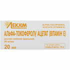 Вітамін Е (Альфа-токоферолу ацетат) Технолог розчин олійн. орал. 5% по 20 мл (флакон)