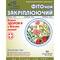 Фиточай Ключи Здоровья Закрепляющий по 1,5 г №20 (фильтр-пакеты)