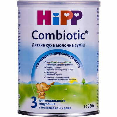 Смесь сухая молочная Hipp Combiotic 3 с 10 месяцев 350 г